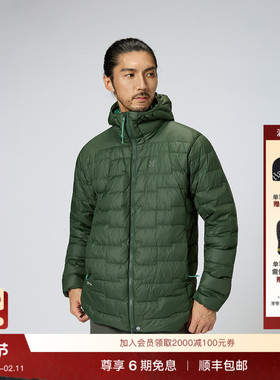 Haglöfs火柴棍ROC Flash Down Hood男子户外保暖连帽排骨羽绒服