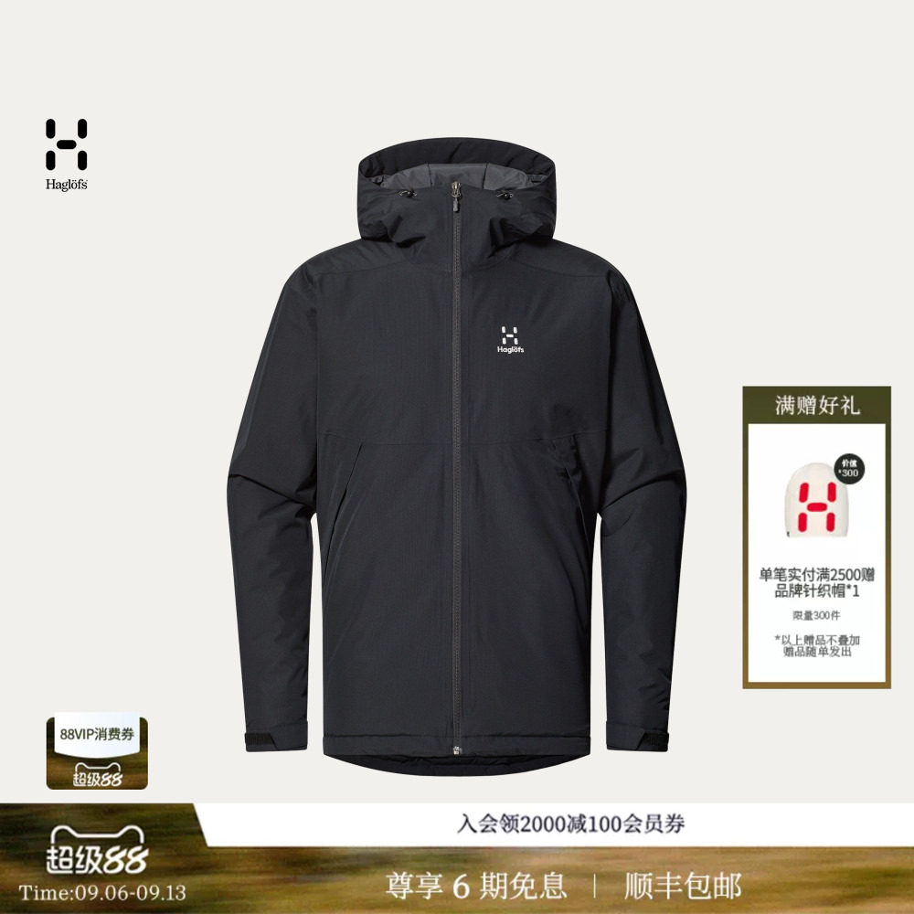 HAGLOFS火柴棍Husk Insulated Jacket男子户外保暖棉服冲锋衣图片