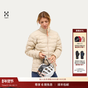 Haglöfs火柴棍ROC Flash Down Jacket户外保暖女子排骨羽绒服