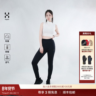Haglöfs火柴棍Jersey fleece Pants女子户外紧身裤弹力抓绒长裤