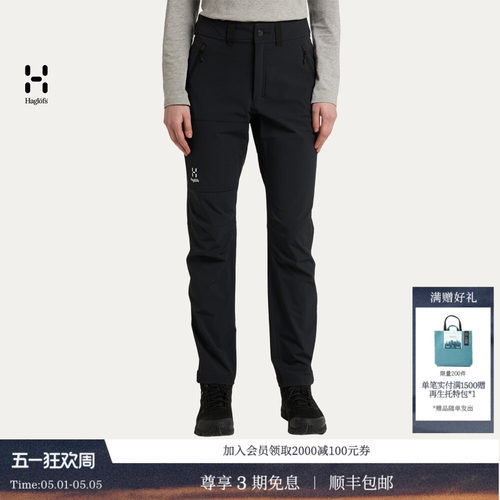 HAGLOFS火柴棍Morän Softshell Standard Pant女子户外长裤软壳