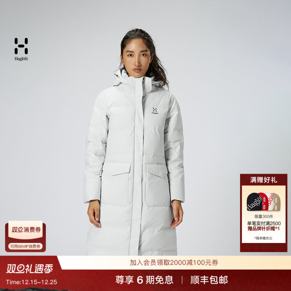 Haglöfs火柴棍Proof Long Down Hood女子650蓬户外长款羽绒服