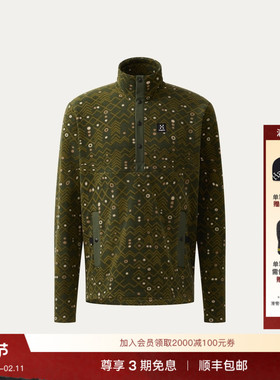 Haglöfs火柴棍Mora Mid户外徒步男子半开襟保暖中层上衣抓绒衣