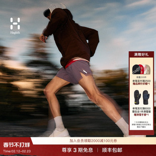 【26春】Haglöfs火柴棍L.I.M Mimic Barrier Hood男子保暖棉服