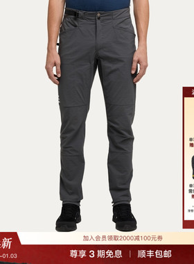 Haglöfs火柴棍 ROC Spitz Pant户外运动徒步攀岩裤弹力男子长裤