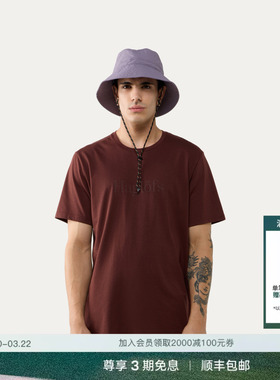 【新色上市】Haglöfs火柴棍Outsiders Tee男子户外休闲短袖T恤