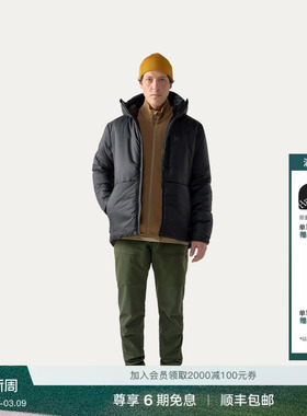 Haglöfs火柴棍Breeze Mimic Hood户外运动男子连帽保暖棉服外套