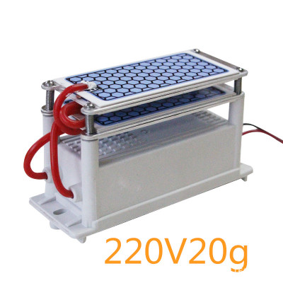 臭氧发生器配件20g臭氧消毒机一体式臭氧发生器杀菌消毒除臭