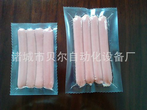 火腿热狗肠全自动真空包装机 全自动拉伸膜真空包装机 真空包装机