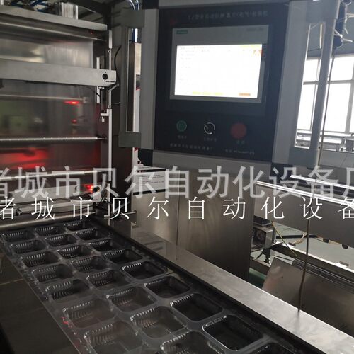 520型拉伸膜包装机设备，真空包装机工厂