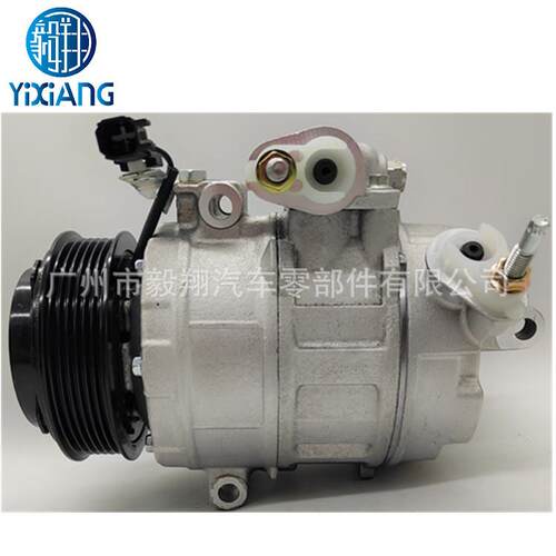 适用 7SBH17C AC Compressor  Explorer 3.5L