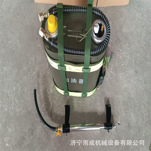 国债标风力灭火机加油器橡胶软管连接汽油桶森林背负式22L加油器