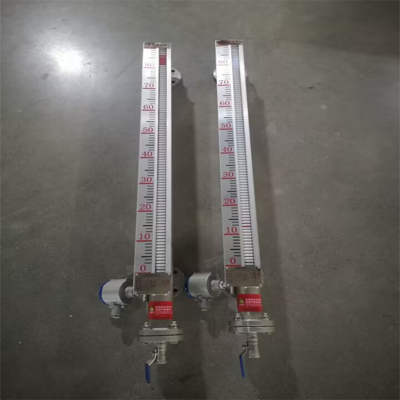 翔宇仪表厂家销售XY- UHZ-25磁翻板液位计 远传型磁翻板液位计