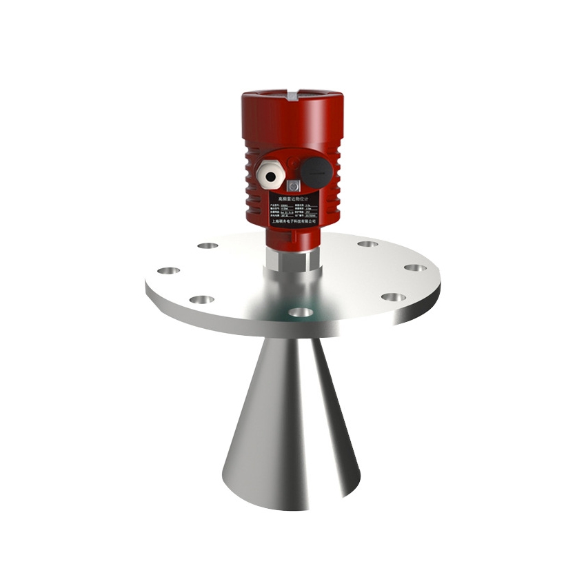 SZRD603雷达料位计 液位计物位计新一代小表壳智能脉冲型硕舟