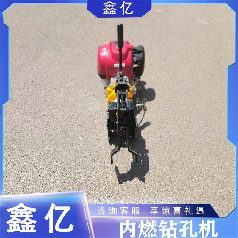 铁路内燃钢轨钻孔机手持式高速空心钻头火车轨道打孔机