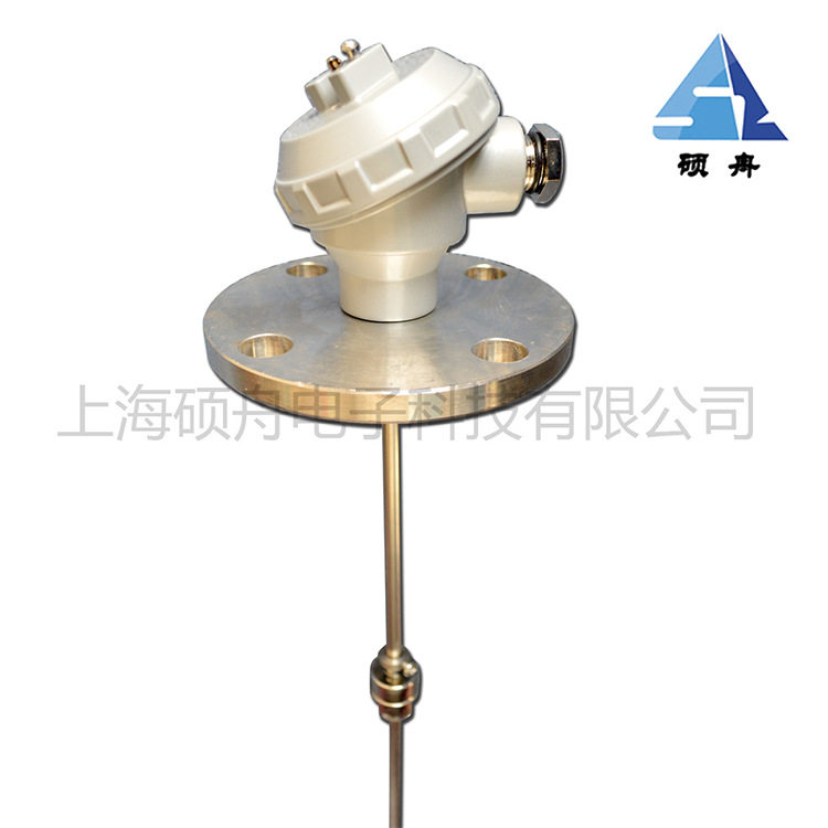 UQK-80系列连杆浮球液位开关 连杆液位开关 液位开关,五金/工具,热电偶,淘宝优惠券,粉丝福利购,淘宝优惠卷