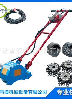 手推式591210船舶高压除锈机591211Rustibus 1200船用甲板除锈机