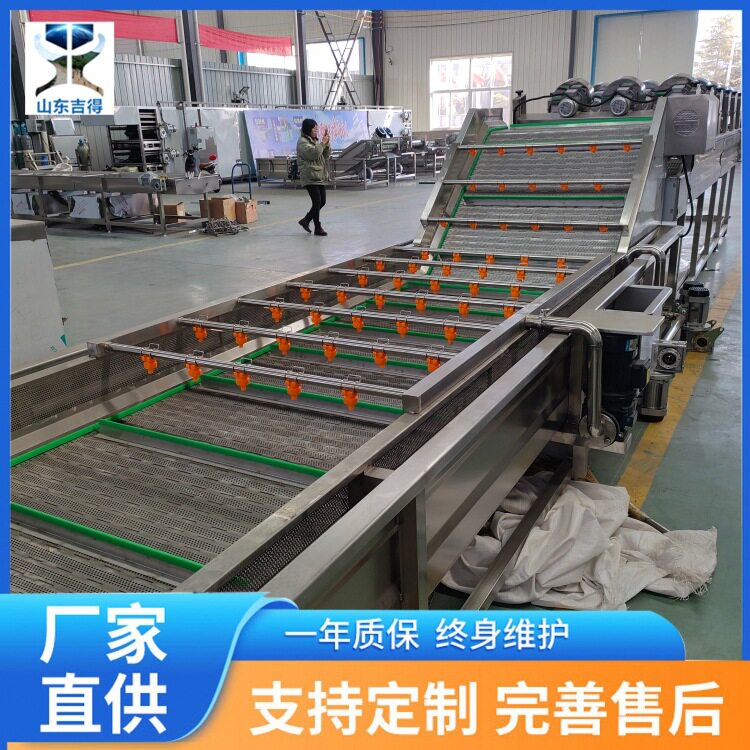 小油菜芦笋清洗流水线 圆菇喷淋式清洗机 不锈钢全自动净菜流水线