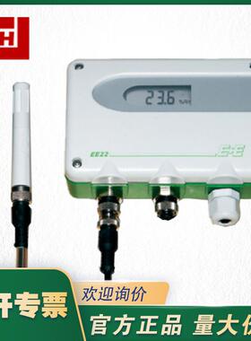 奥地利益加义EE650-T2A6L200管道装风速传感器风速仪EE65