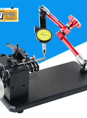 中特ACE-1 2 4 手动同心度测量仪单表测量双凹槽滚轮同心度测试仪