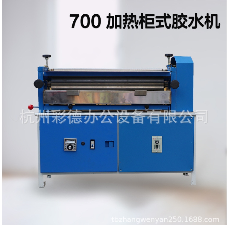HJS-700柜式加热j胶水机 白乳胶果冻胶热熔胶上胶机