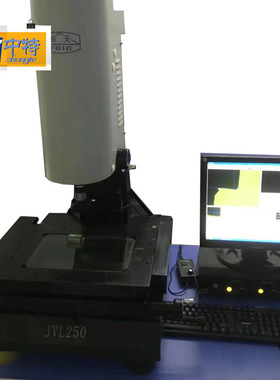 新天影像测量仪维修升降传动故障维修 JVB150F新天影像测量仪维修