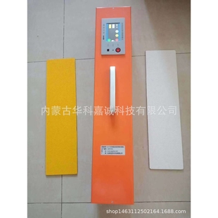 LA-302A标线逆反射系数测量仪