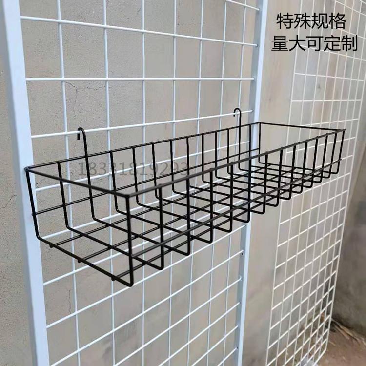超市家用挂篮货架 网格小框挂篮置物架 便利店食品货架展示架挂篮