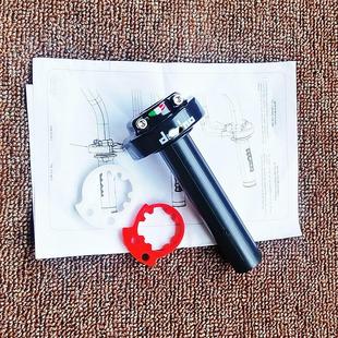 摩托车大拧油大扭手把胶中控电动车电摩改装配件鬼火战速小龟小牛