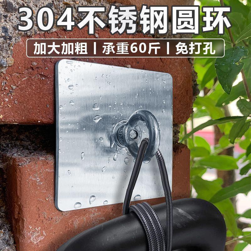 花枝固定器户外粗超墙面藤本月季蔷薇花挂墙牵引辅助专用黏贴挂钩