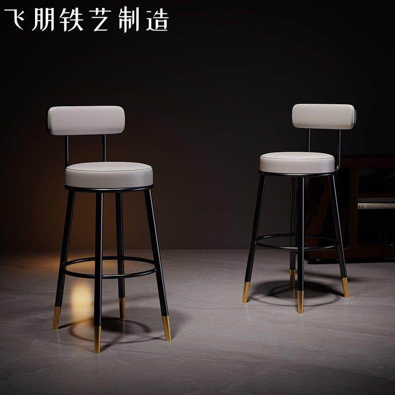 吧台椅北欧岛台高凳子简约现代家用吧台凳高脚凳酒吧椅靠背高脚椅,住宅家具,家用高脚椅,淘宝优惠券,粉丝福利购,淘宝优惠卷