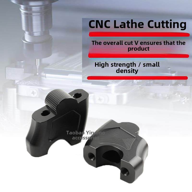 适用于本田Cm300 Cm500摩托车Cm1100修改车把增高代码车把增高后