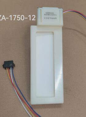 适用BCD-410WMSAZ02A冰箱电动风门冷藏冷冻风门开关FBZA-1750-12