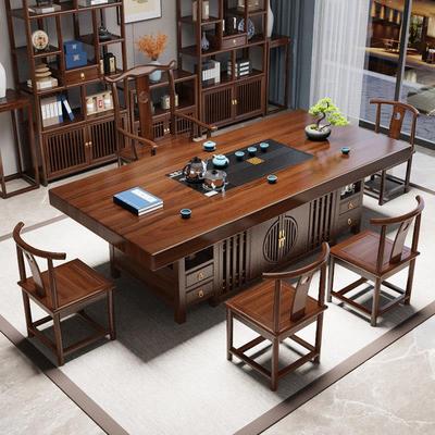 实木大板茶桌椅组合办公室新中式家用简约茶几原木一桌五椅泡茶台