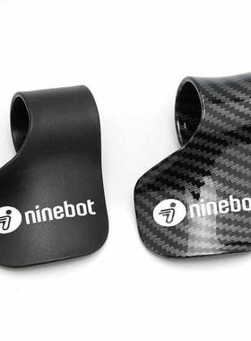 九号电动车N70C/N85c/N90C/Mmax/F90M/BMAX/E125/油门省力助力器