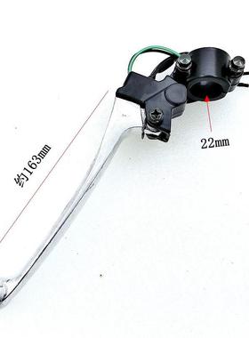 滑板车125摩托 托小公主100前后煞车手把手柄 喜悦牛角镜码总成镜