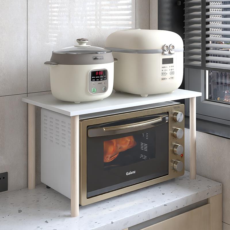 电饭煲置物架厨房台面烤箱放置架桌面空气炸锅微波炉一体收纳架子
