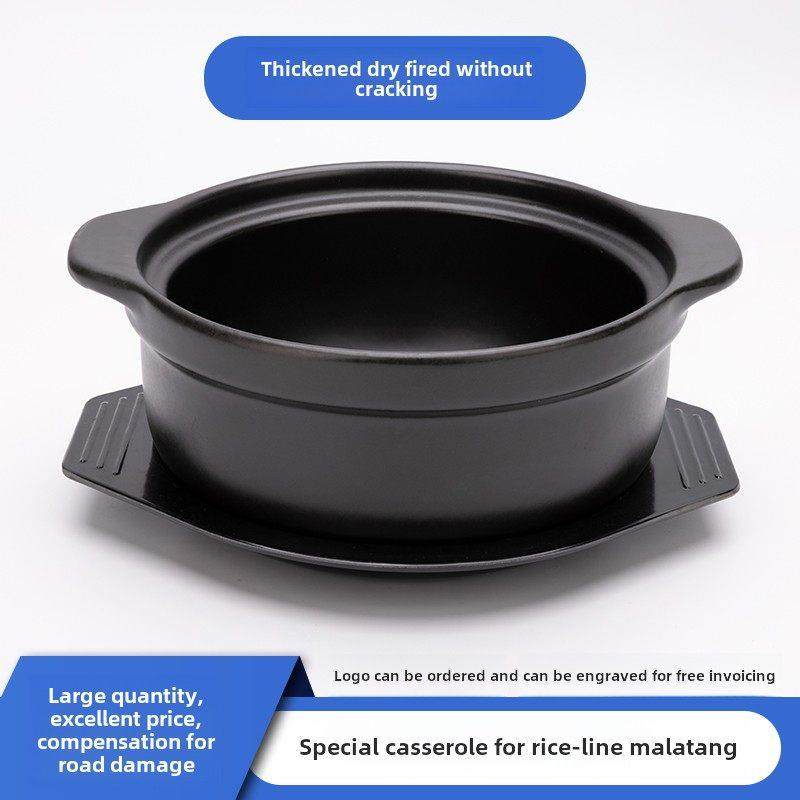 砂锅米粉专用砂锅商业麻辣土豆粉重庆鸡锅酒家耐高温干锅,厨房/烹饪用具,砂锅/石锅,淘宝优惠券,粉丝福利购,淘宝优惠卷