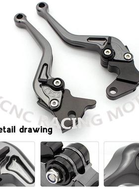 力帆 V16 LF250-D摩托车改装刹车把手离合拉杆牛角手柄配件KPM200