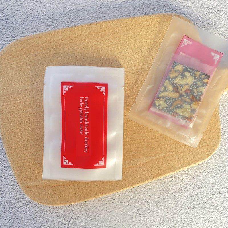 纯手工阿胶糕包装袋真空固元膏食品家用光面专用密封阿胶糕小袋子,厨房/烹饪用具,点心包装盒/包装袋,淘宝优惠券,粉丝福利购,淘宝优惠卷