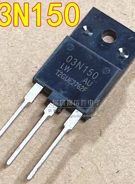 全新 03N150 3A1500V TO-3PF MOS场效应管 可代K2225 STFW3N150