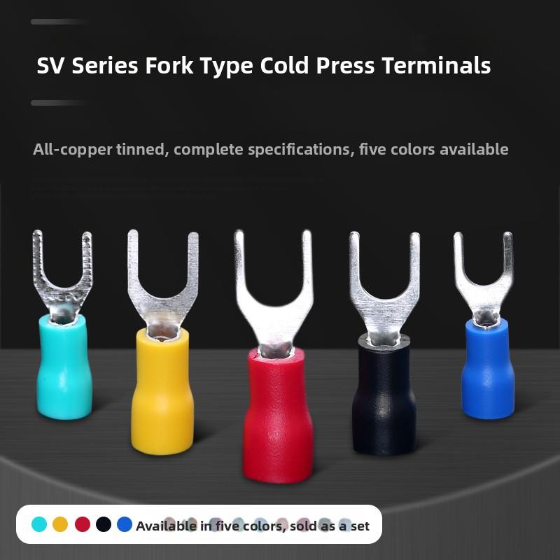 冷压端子SV1.25-3叉形预绝缘端头接线端子Y型U型端子100祇小包