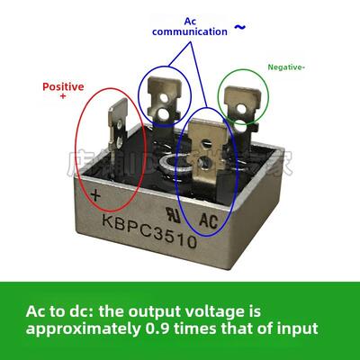 包邮一盒50祇KBPC3510 5010W整流桥堆 15A25A35A50A60A8010单相桥