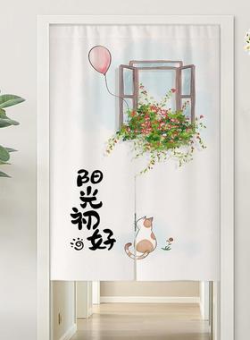 绿色植物门帘半帘卧室免打孔家用隔断帘厕所卫生间布帘厨房遮挡帘