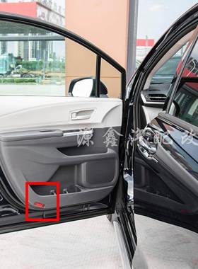 Toyota格瑞维亚舒适版豪华版低配前门改高配照地埋灯迎宾灯车门开