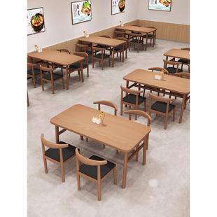 桌子餐饮商用小吃面馆快餐早餐麻辣烫烧烤店专用餐桌饭店桌椅组合