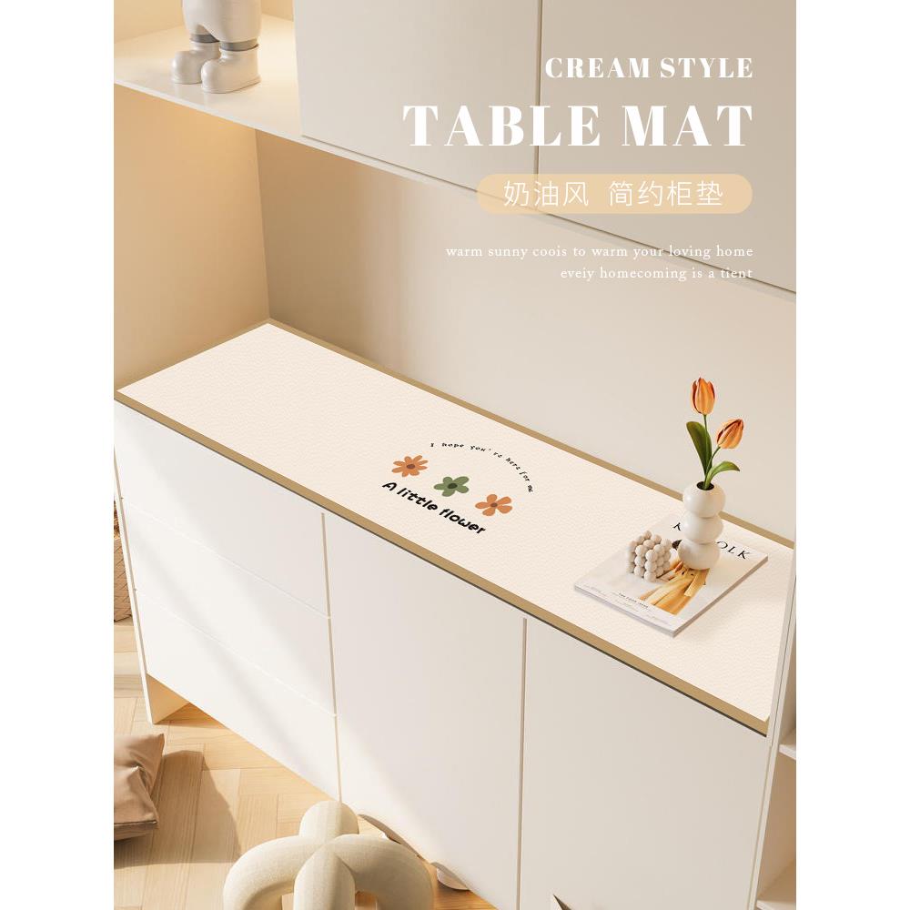 现代简约风餐边柜电视柜酒柜鞋柜垫子台面防水防烫长条桌垫可裁剪