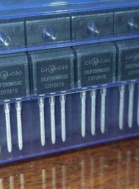 CRJF390N65GC 全新正品 390N65 coolmos 华润微 11A 650V电源常用