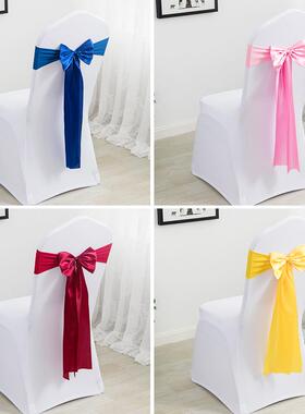 红色弹力椅套蝴蝶结酒店宴会婚庆免系椅背花装饰椅子套凳子套丝带