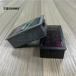 5-150数显外壳 数码管显示外壳表头壳 塑胶壳子LED数字直流表外壳